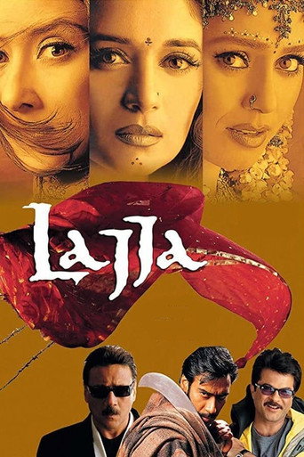 Lajja movie poster