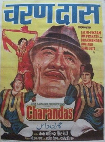 Charandas movie poster