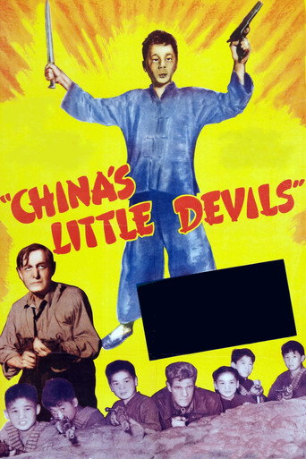 China's Little Devils movie poster