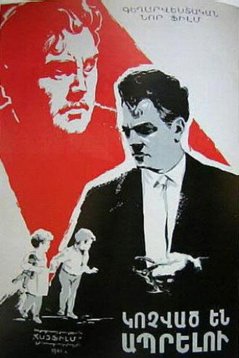 Called to Live movie poster