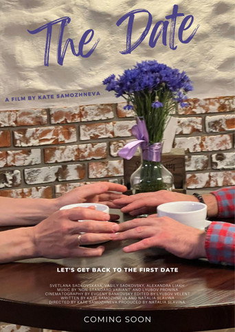 The Date movie poster