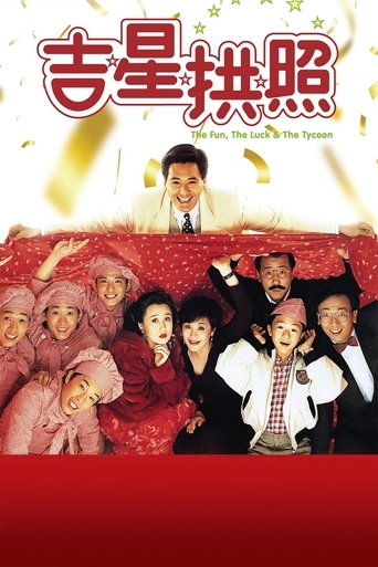 The Fun, the Luck & the Tycoon movie poster