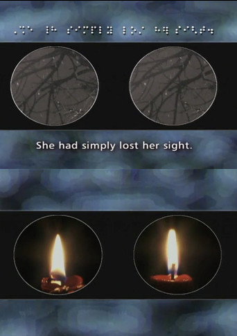 SLIGHTSEER movie poster
