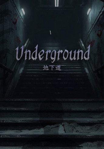 Underground movie poster