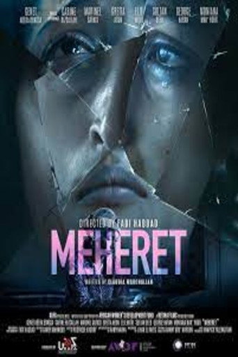 Meheret movie poster