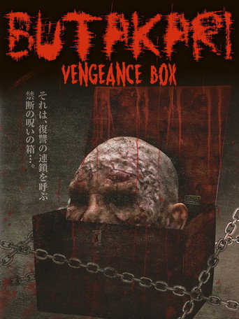 Butakari: Vengeance Box movie poster