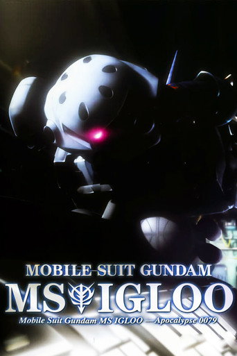 Mobile Suit Gundam MS IGLOO: Apocalypse 0079 movie poster