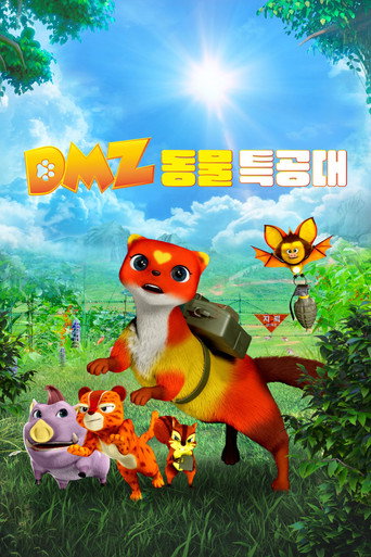 DMZ Animal Rangers movie poster