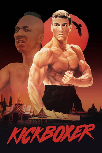 Kickboxer movie poster