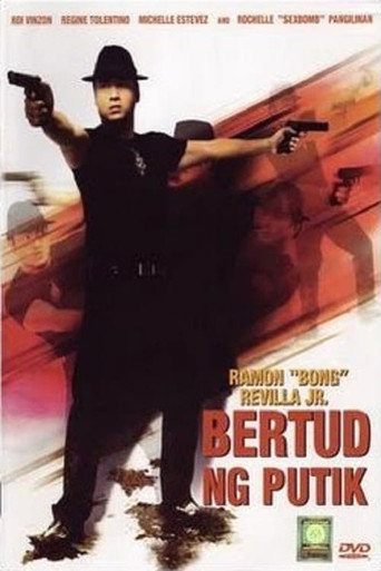 Bertud Ng Putik movie poster