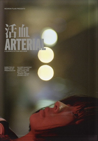 Arterial movie poster