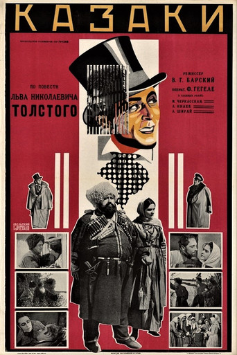 Cossacks movie poster