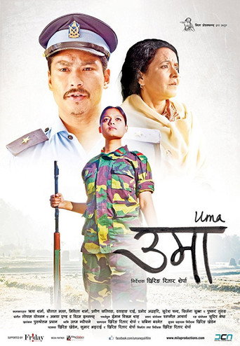 Uma movie poster