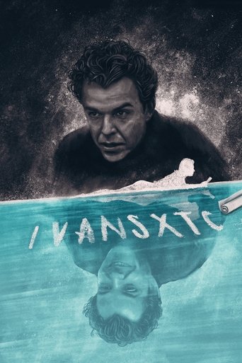 ivans xtc. movie poster