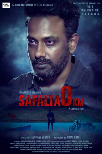 Safalta 0 Km movie poster