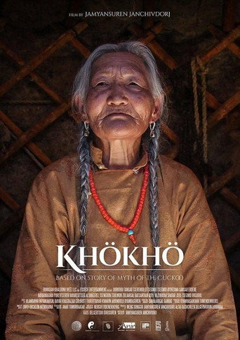 Khökhö movie poster