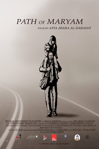 Path of Maryam movie poster