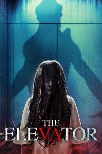 The Elevator movie poster