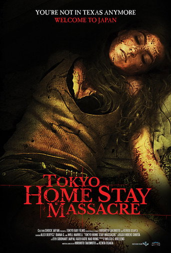 Tokyo Home Stay Massacre movie poster