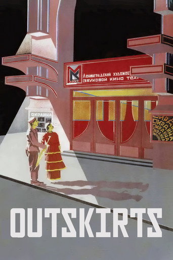 Outskirts movie poster