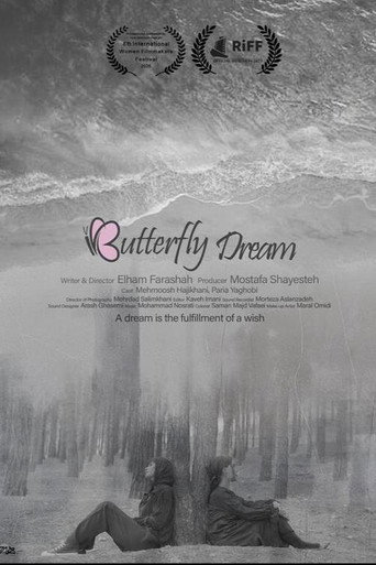 Butterfly Dream movie poster