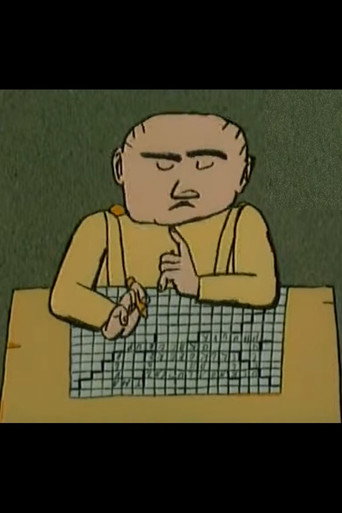 The Crossword Puzzle movie poster