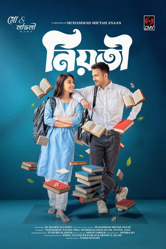 Niyoti movie poster