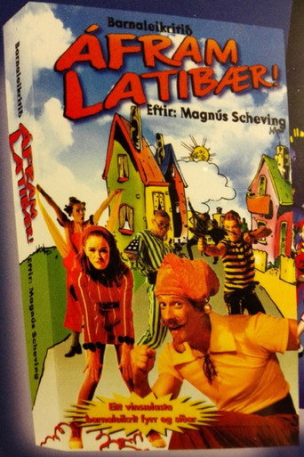Go LazyTown movie poster