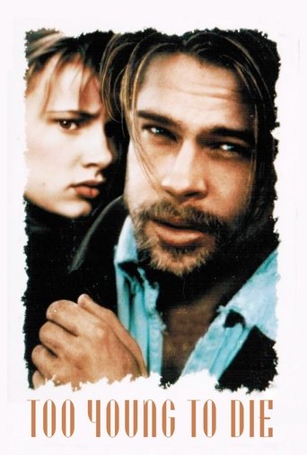 Too Young to Die movie poster