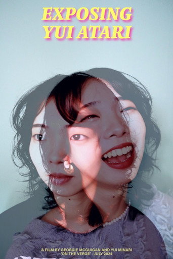 Exposing Yui Atari movie poster
