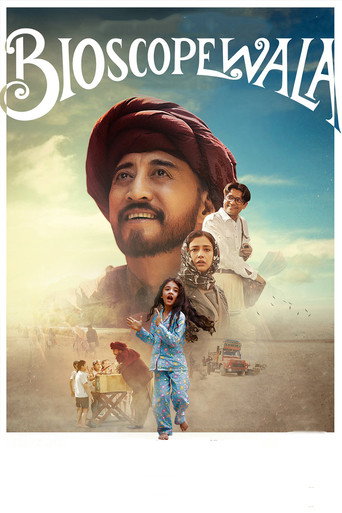Bioscopewala movie poster