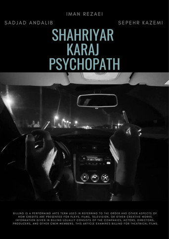 Shahriyar-Karaj Psychopath movie poster