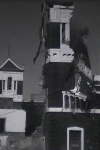 The Destruction of St. Patrick's College 1971 movie poster