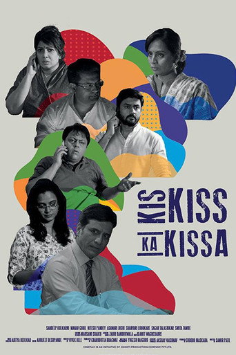 Kis Kiss Ka Kissa movie poster