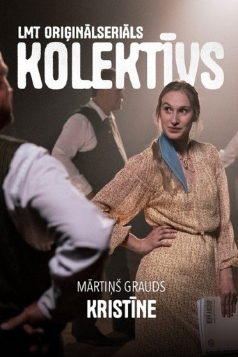 Kristīne movie poster