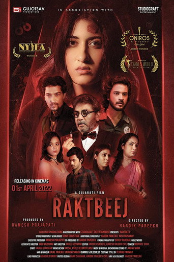 Raktbeej movie poster