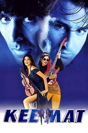 Keemat movie poster