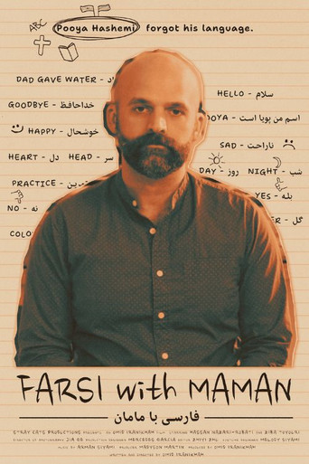 Farsi with Maman movie poster