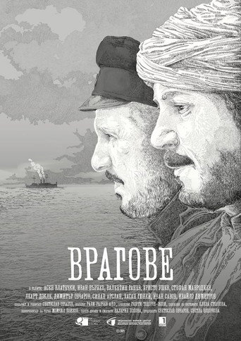Enemies movie poster