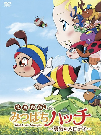 Hutch the Honeybee movie poster
