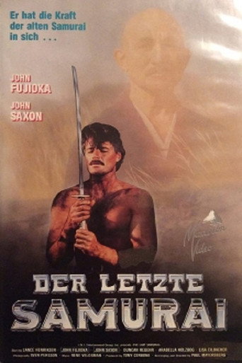 The Last Samurai movie poster