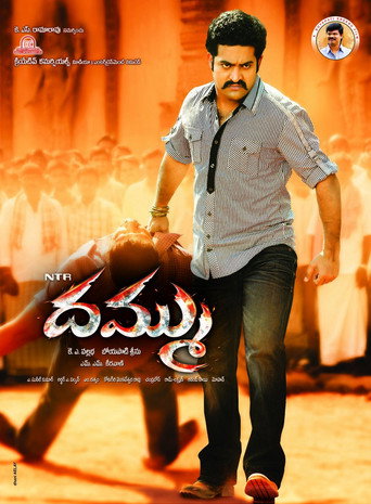 Dhammu movie poster
