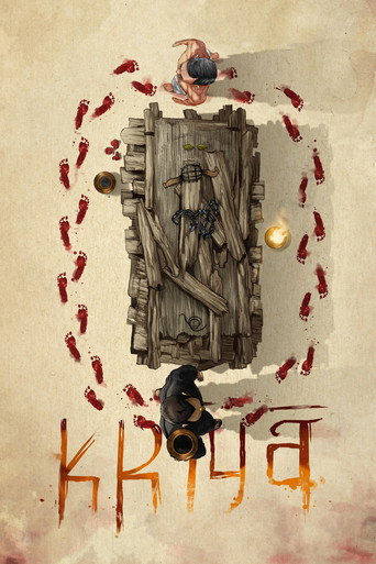 Kriya movie poster
