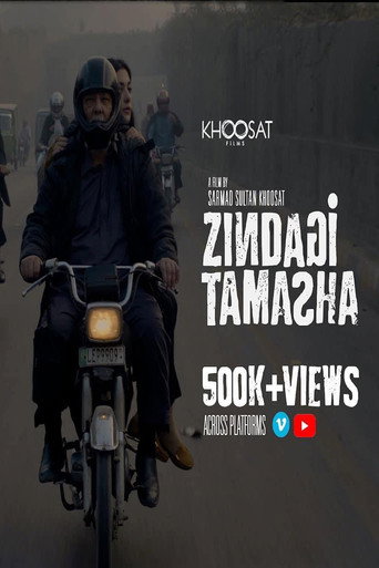Zindagi Tamasha | Behind the Film movie poster
