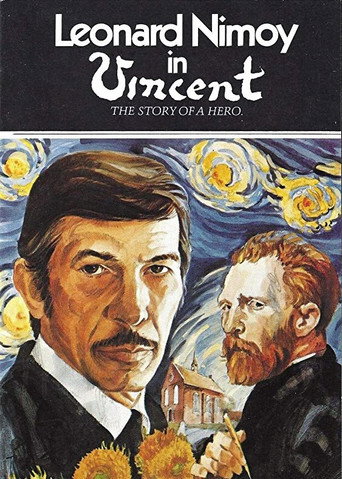Vincent movie poster