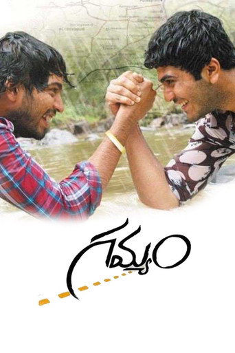 Gamyam movie poster