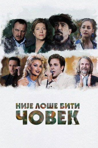 It's Not So Bad to Be Human movie poster