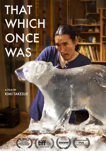 That Which Once Was movie poster