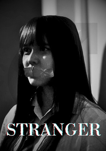 Stranger movie poster