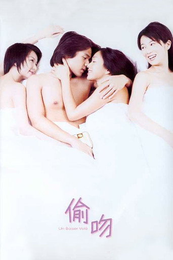 A Kiss Stolen movie poster